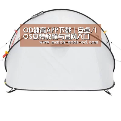 产品中心标题一