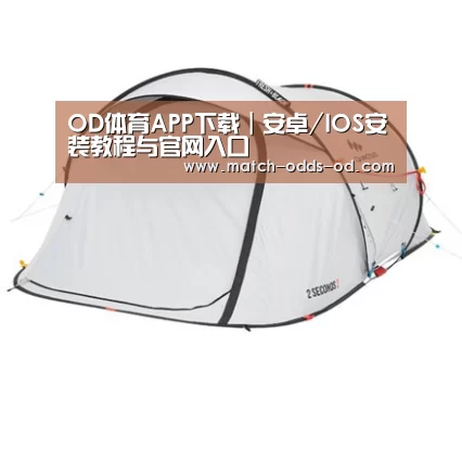 产品中心标题一