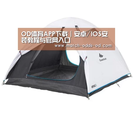 产品中心标题四
