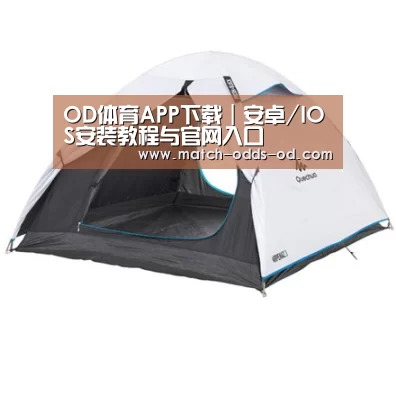 产品中心标题八